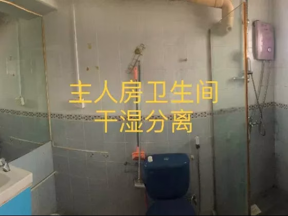 单间出租 • 芽笼 • 687C Choa Chu Kang Drive • S$1300 • 4房(3臥室) • 主人房 照片