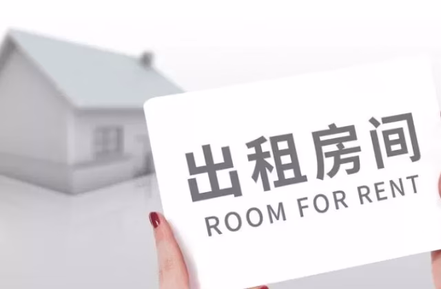 单间出租 • 林厝港 •  Lakepoint Condo • S$330 • 共管公寓 • 床位出租