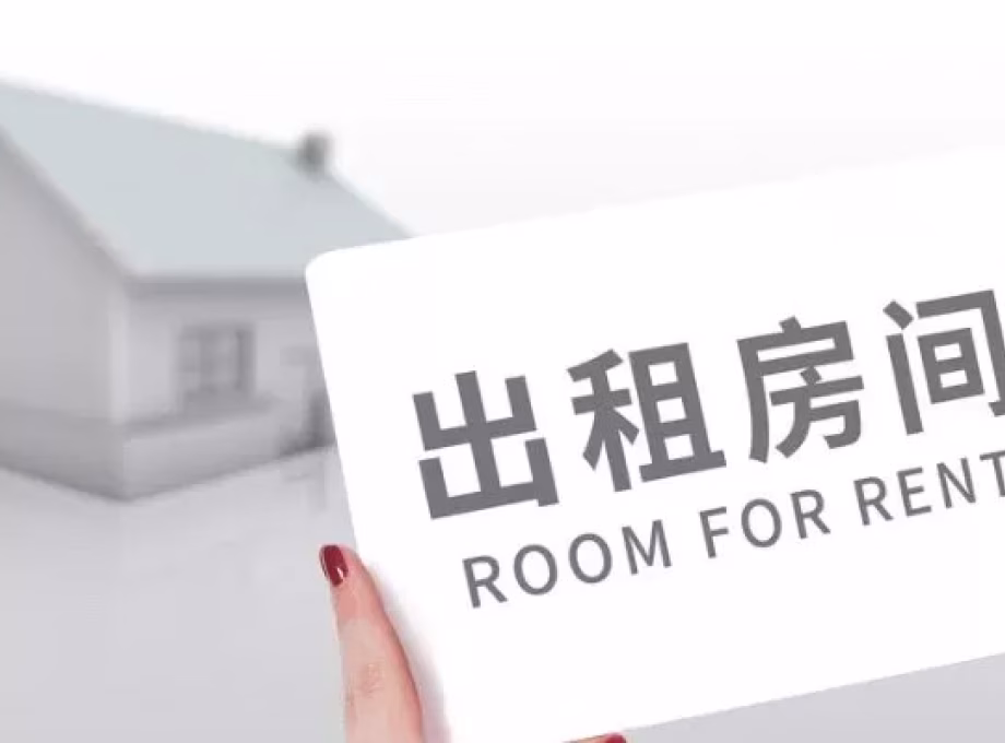 单间出租 • 林厝港 •  Lakepoint Condo • S$330 • 共管公寓 • 床位出租 照片