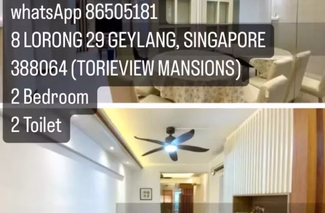 整套出租 • 欧南 •  Torieview Mansions • S$3000 • 住宅公寓 • 776ft² / 72m²