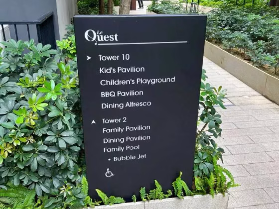 整套出租 • 武吉巴督 •  Le Quest • S$2900 • 执行公寓 • 495ft² / 45m² 照片