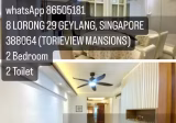 整套出租 • 欧南 •  Torieview Mansions • S$3000 • 住宅公寓 • 