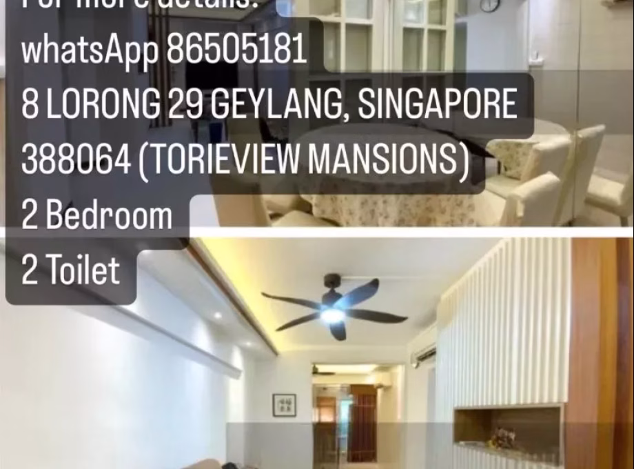 整套出租 • 欧南 •  Torieview Mansions • S$3000 • 住宅公寓 •  照片