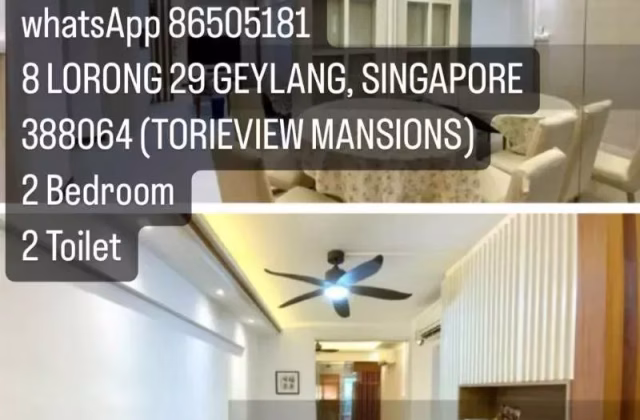 整套出租 • 欧南 •  Torieview Mansions • S$3000 • 共管公寓 • 776ft² / 72m²