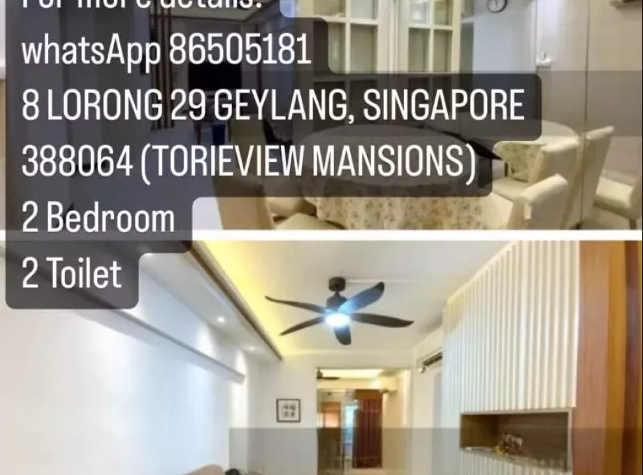 整套出租 • 欧南 •  Torieview Mansions • S$3000 • 共管公寓 • 776ft² / 72m² 照片