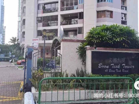 单间出租 • 纽顿 •  D'mira • S$1100 • 住宅公寓 • 普通房 照片