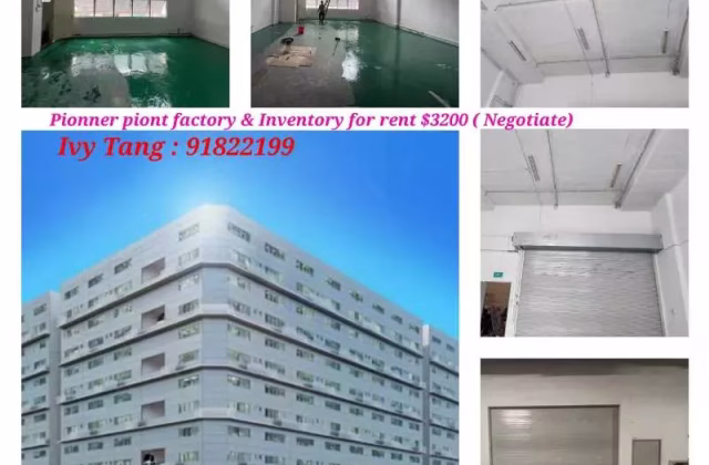 整套出租 • 林厝港 • SOON LEE STREET (627607) • S$3200 • 店屋 • 958ft² / 89m²