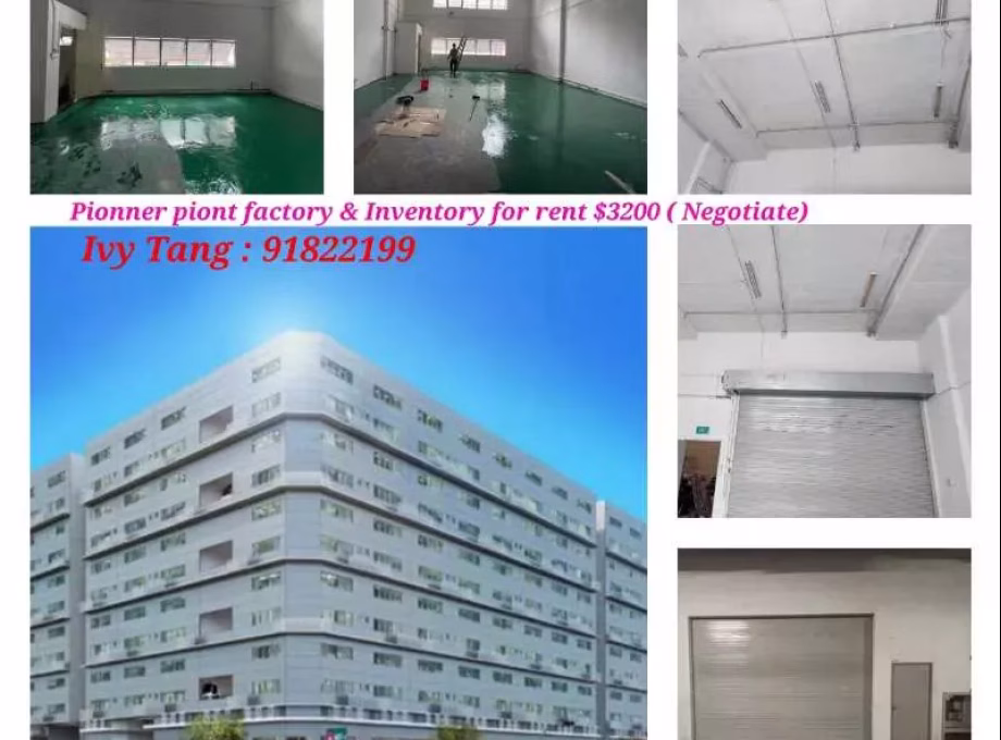 整套出租 • 林厝港 • SOON LEE STREET (627607) • S$3200 • 店屋 • 958ft² / 89m² 照片
