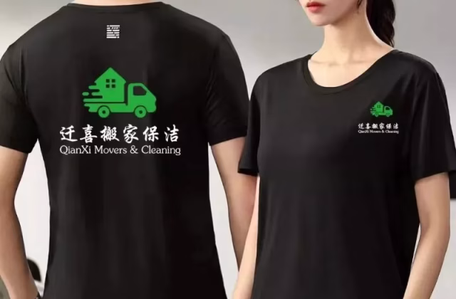 单间出租 • 武吉班让 • 302 Clementi Avenue 4 • S$0 • 3房(2臥室) • 主人房