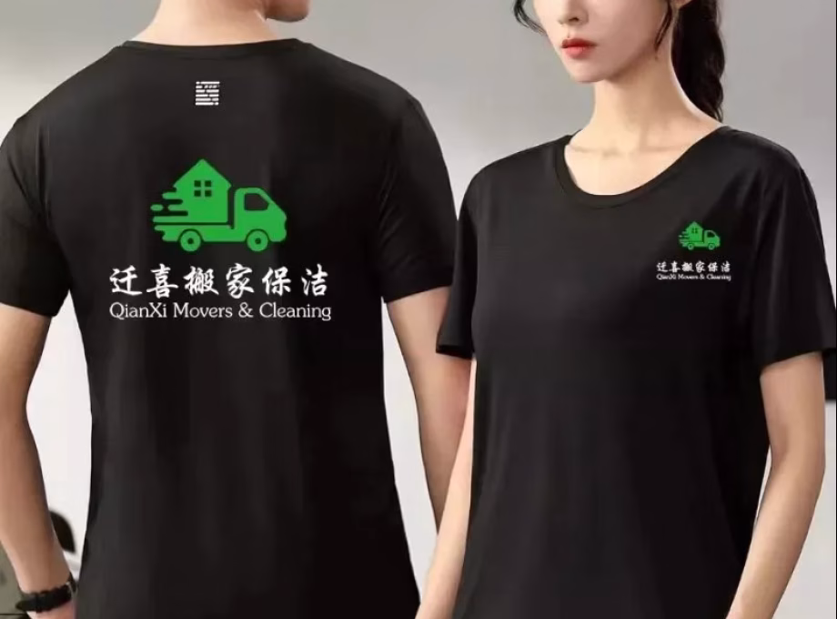单间出租 • 武吉班让 • 302 Clementi Avenue 4 • S$0 • 3房(2臥室) • 主人房 照片