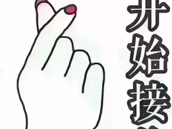 单间出租 • 武吉班让 • 302 Clementi Avenue 4 • S$0 • 3房(2臥室) • 主人房 照片