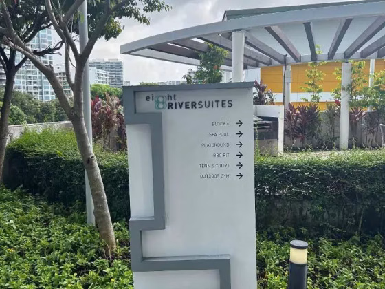 整套出租 • 博物馆 •  Eight Riversuites • S$3900 • 共管公寓 • 700ft² / 65m² 照片