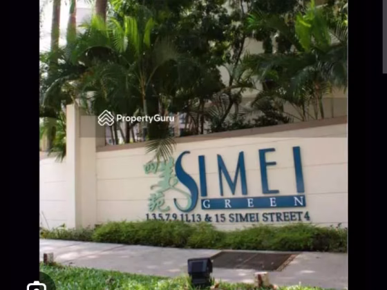 整套出租 • 西部集水区 •  Simei Green Condominium • S$4000 • 共管公寓 • 1200ft² / 111m² 照片