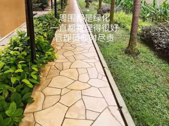 单间出租 • 欧南 •  Sims Residences • S$1600 • 住宅公寓 • 主人房 照片