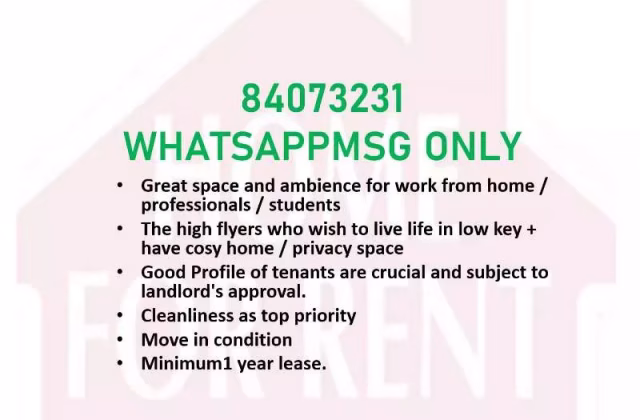 整套出租 • 林厝港 • 669 Jurong West Street 64 • S$4800 • 执行组屋 • 1430ft² / 132m²