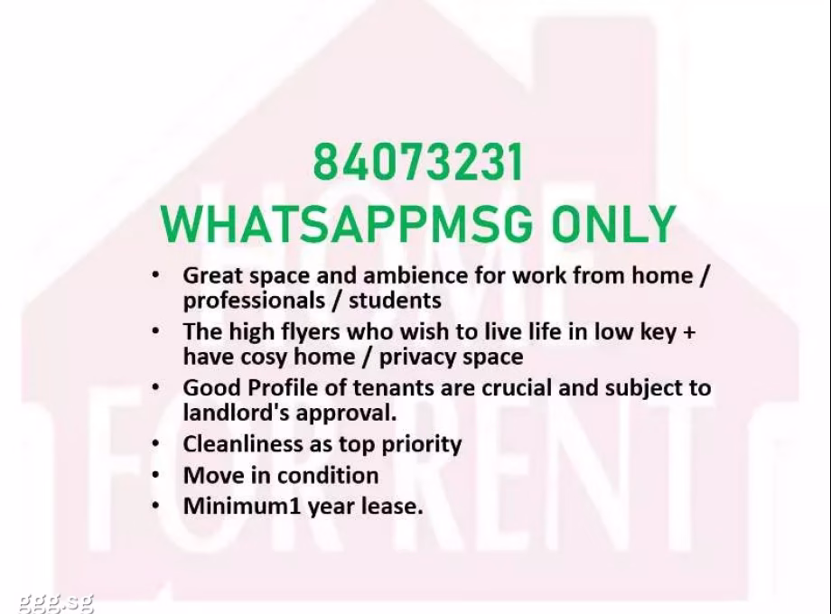 整套出租 • 林厝港 • 669 Jurong West Street 64 • S$4800 • 执行组屋 • 1430ft² / 132m² 照片