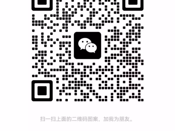 单间出租 • 纽顿 •  Ampas Apartment • S$1100 • 住宅公寓 • 普通房 照片