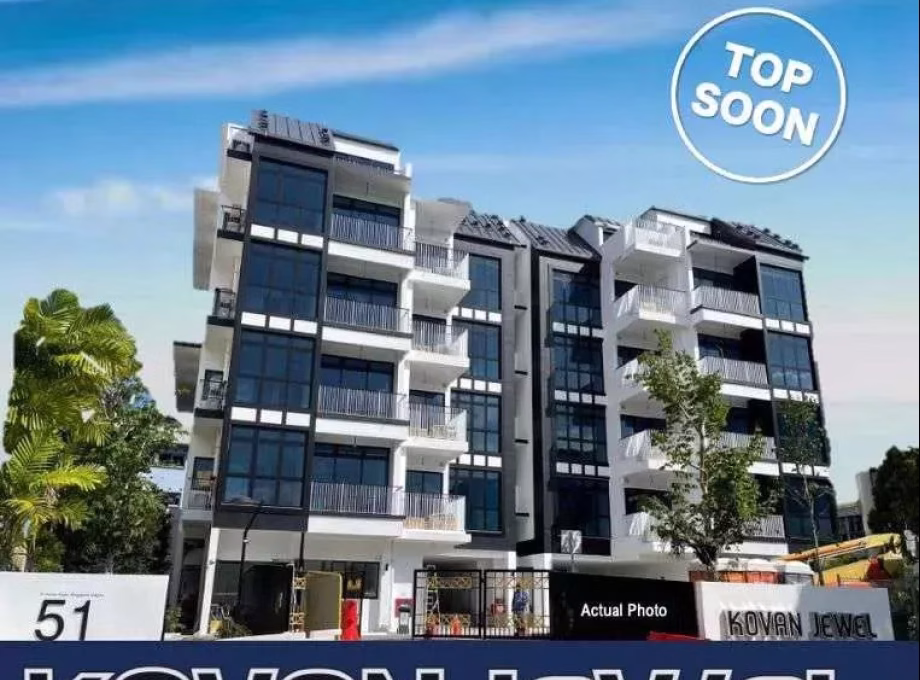 房屋出售 • 后港 •  Kovan Jewel • S$1323000 • 住宅公寓 • 624ft² / 57m² 照片