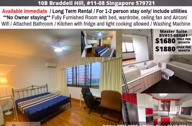 单间出租 • 马林百列 •  Braddell View • S$1680 • 共管公寓 • 普通房