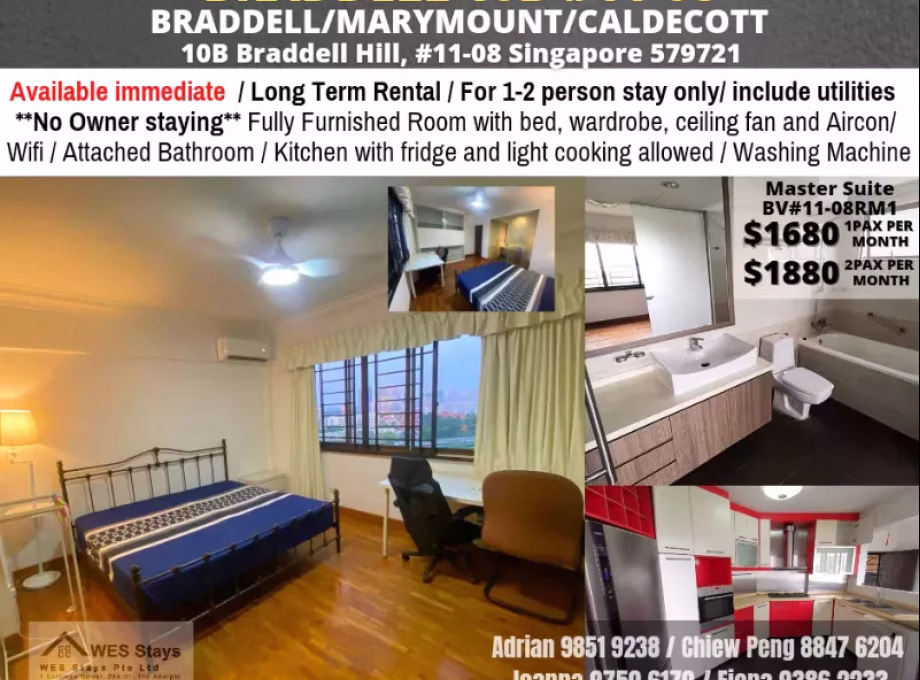 单间出租 • 马林百列 •  Braddell View • S$1680 • 共管公寓 • 普通房 照片