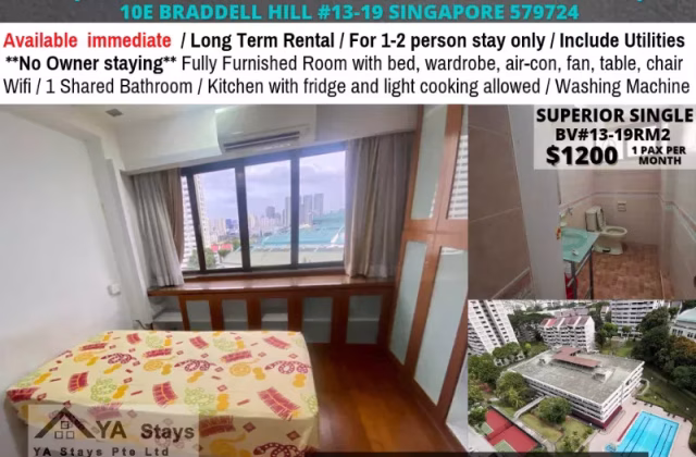 单间出租 • 马林百列 •  Braddell View • S$1200 • 共管公寓 • 普通房