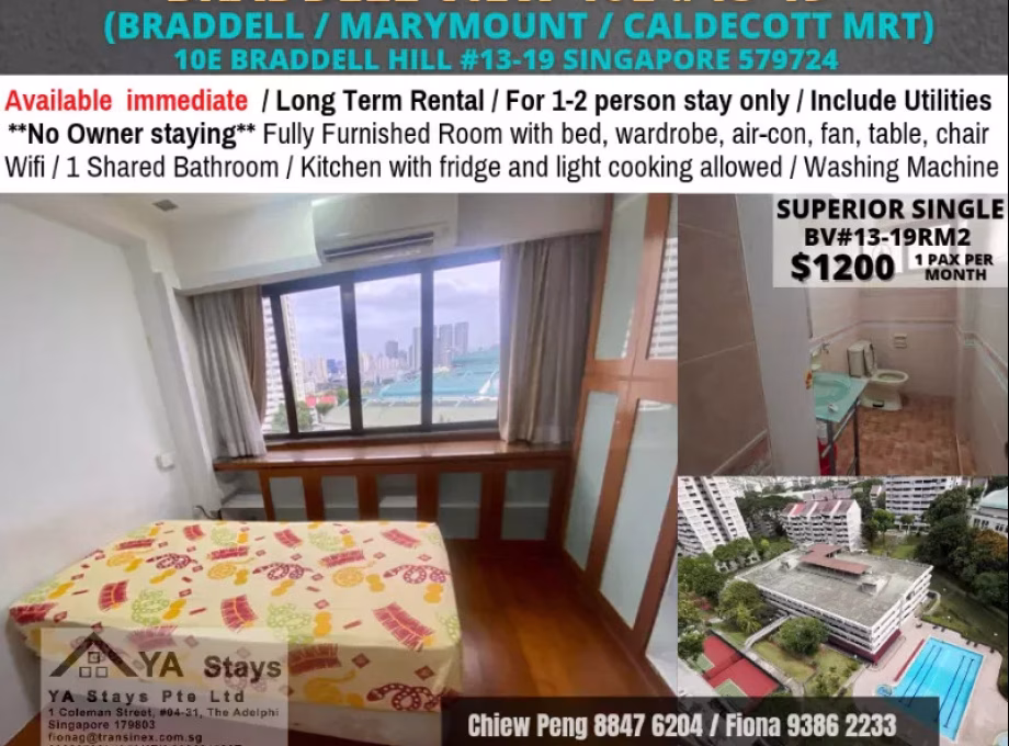 单间出租 • 马林百列 •  Braddell View • S$1200 • 共管公寓 • 普通房 照片