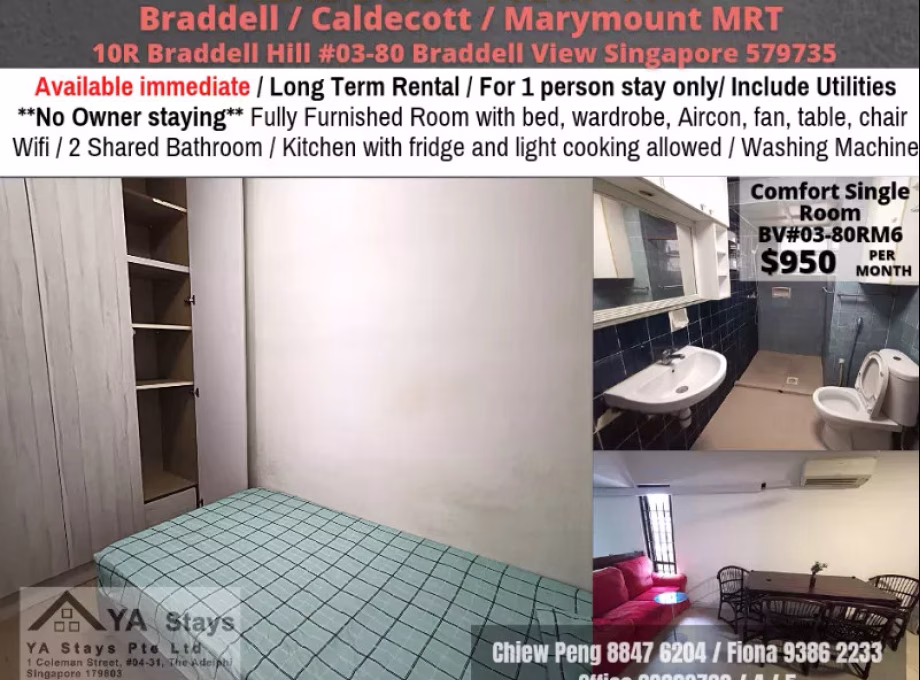 单间出租 • 马林百列 •  Braddell View • S$950 • 共管公寓 • 普通房 照片