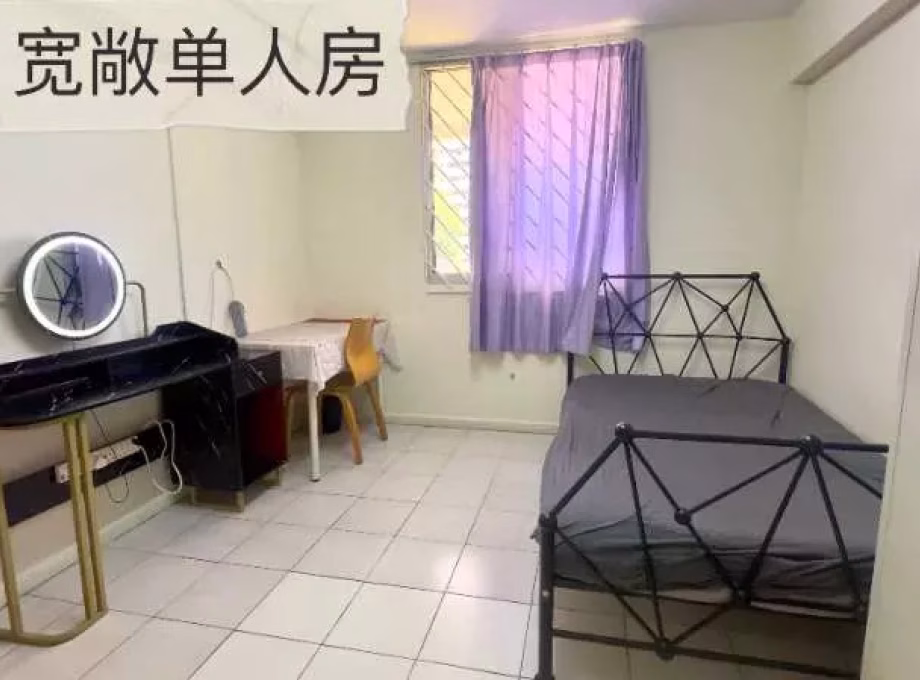 单间出租 • 林厝港 • JURONG WEST AVENUE 5 (649492) • S$1100 • 共管公寓 • 普通房 照片