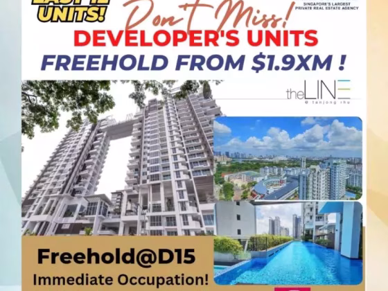 房屋出售 • 博物馆 •  The Line@tanjong Rhu • S$3666000 • 共管公寓 • 1378ft² / 128m² 照片