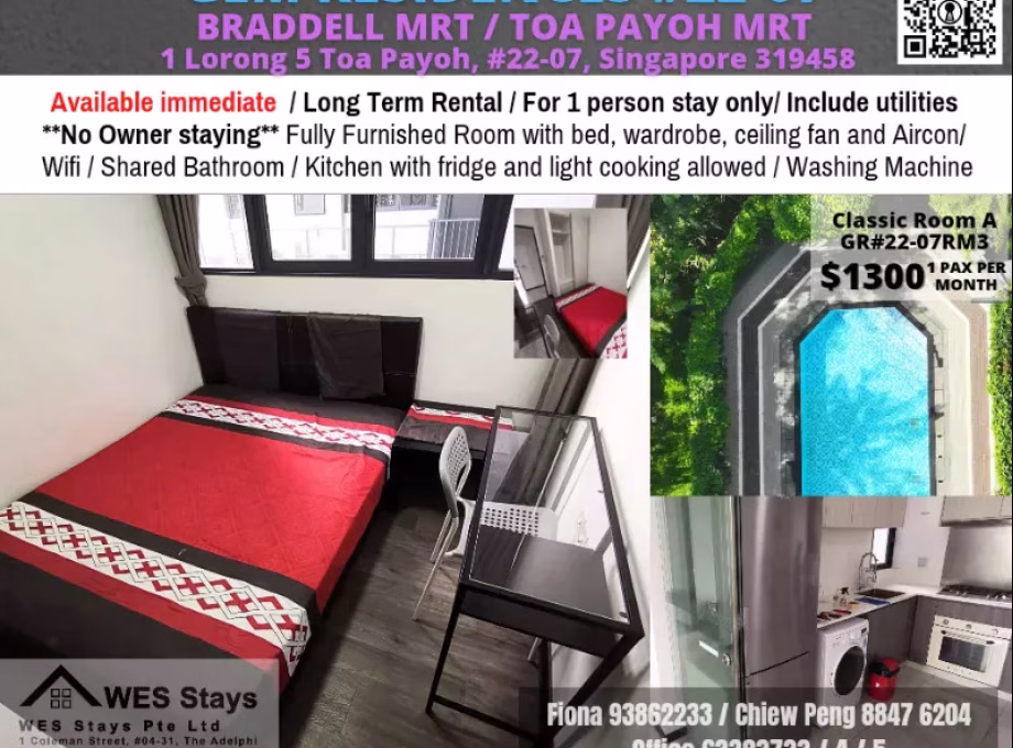 单间出租 • 马林百列 •  Gem Residences • S$1250 • 共管公寓 • 普通房 照片