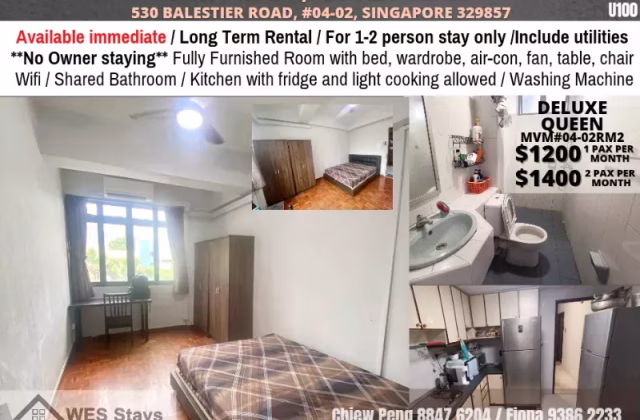 单间出租 • 纽顿 •  Monville Mansions • S$1200 • 住宅公寓 • 普通房