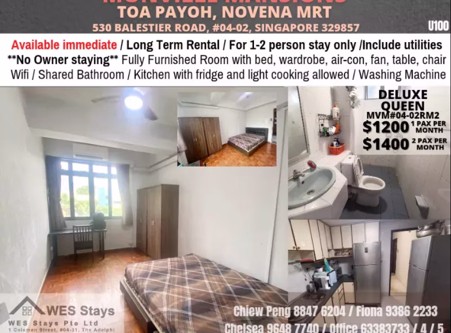 单间出租 • 纽顿 •  Monville Mansions • S$1200 • 住宅公寓 • 普通房 照片