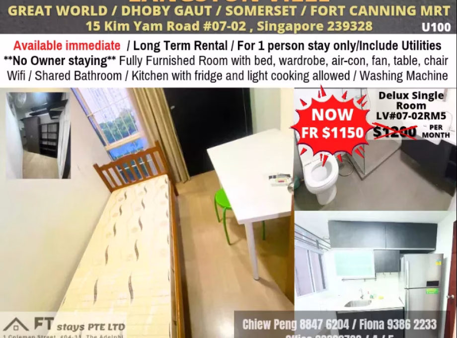 单间出租 • 勿洛 •  Langston Ville • S$1150 • 住宅公寓 • 普通房 照片