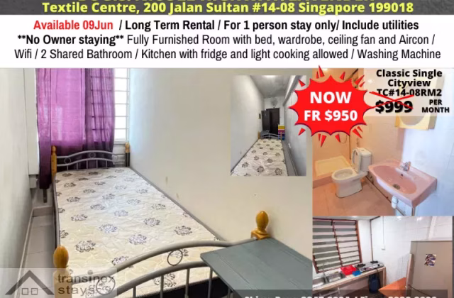 单间出租 • 博物馆 •  Textile Centre • S$950 • 住宅公寓 • 普通房