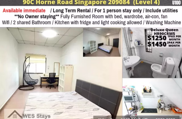 单间出租 • 博物馆 •  Horne Road • S$1250 • 住宅公寓 • 普通房