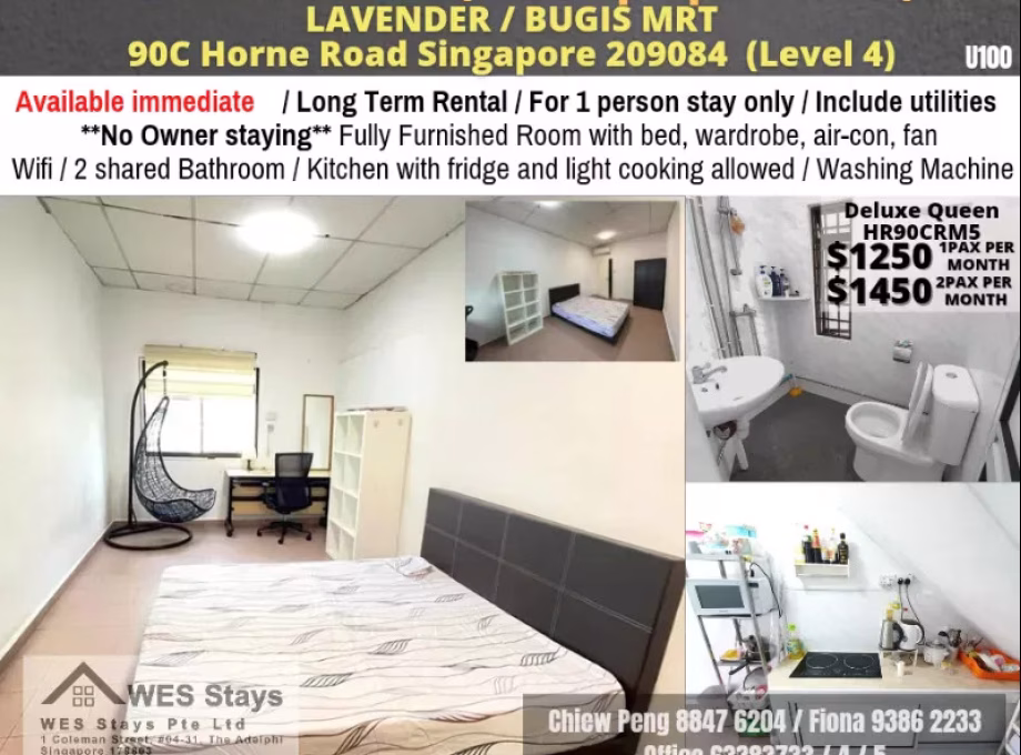 单间出租 • 博物馆 •  Horne Road • S$1250 • 住宅公寓 • 普通房 照片