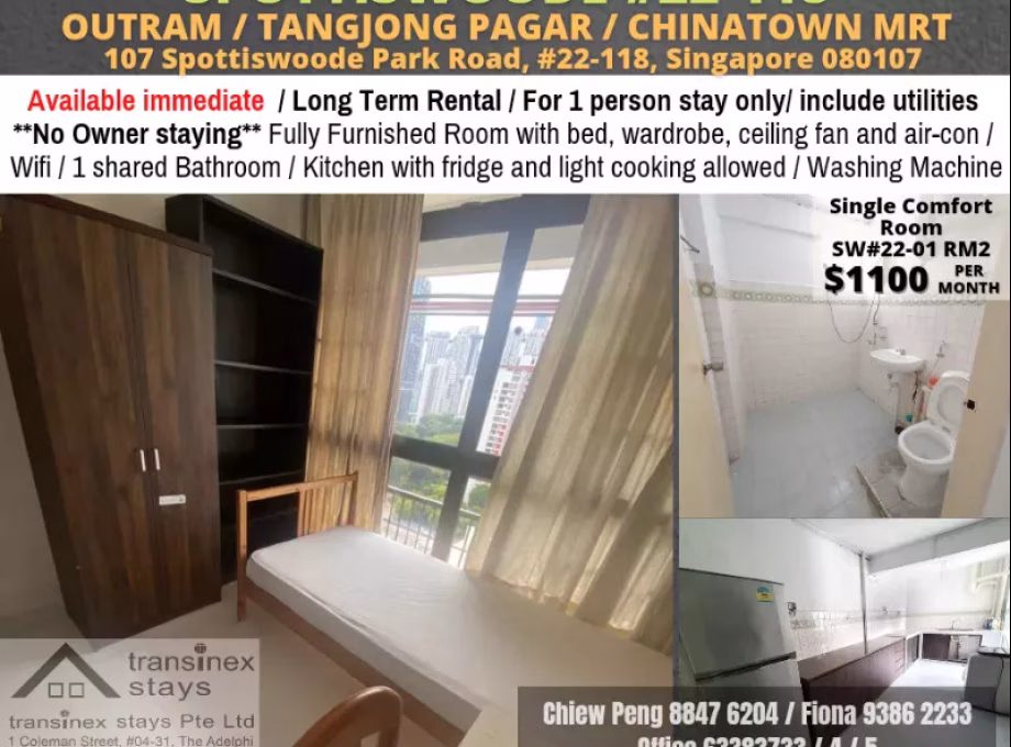 单间出租 • 金文泰 • 107 Spottiswoode Park Road • S$1100 • 3房(2臥室) • 普通房 照片