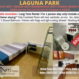 单间出租 • 勿洛 •  Laguna Park • S$900 • 住宅公寓 • 普通房