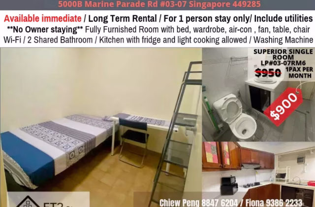 单间出租 • 武吉知马 •  Laguna Park • S$900 • 住宅公寓 • 普通房