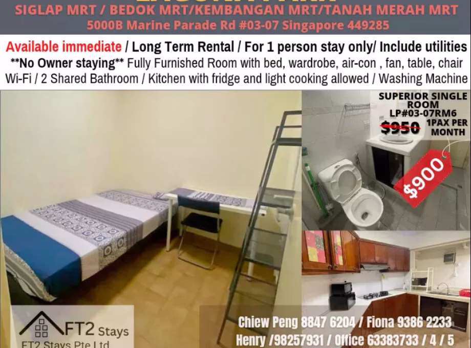 单间出租 • 武吉知马 •  Laguna Park • S$900 • 住宅公寓 • 普通房 照片