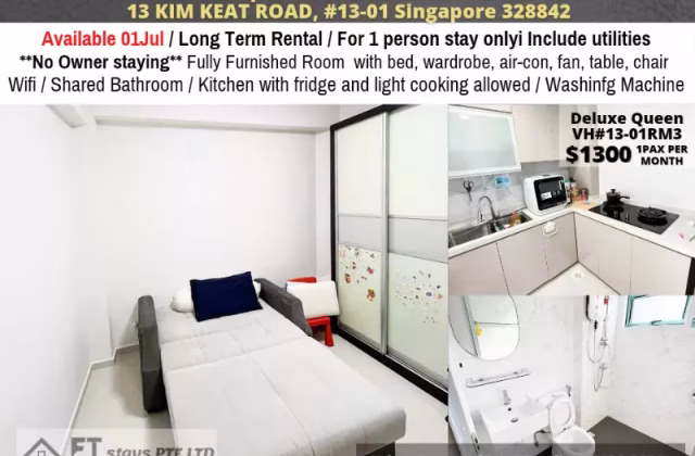 单间出租 • 纽顿 •  Victory Heights • S$1300 • 住宅公寓 • 普通房