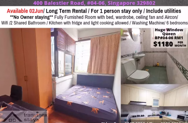 单间出租 • 纽顿 •  Balestier Plaza • S$1180 • 住宅公寓 • 普通房