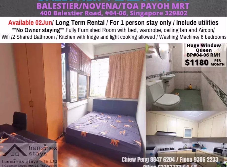 单间出租 • 纽顿 •  Balestier Plaza • S$1180 • 住宅公寓 • 普通房 照片