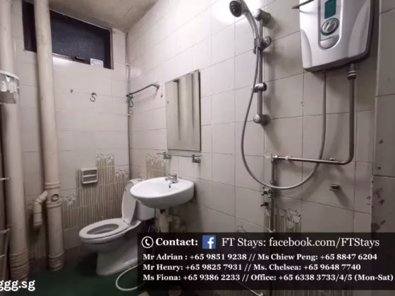单间出租 • 纽顿 •  Balestier Plaza • S$1180 • 住宅公寓 • 普通房 照片