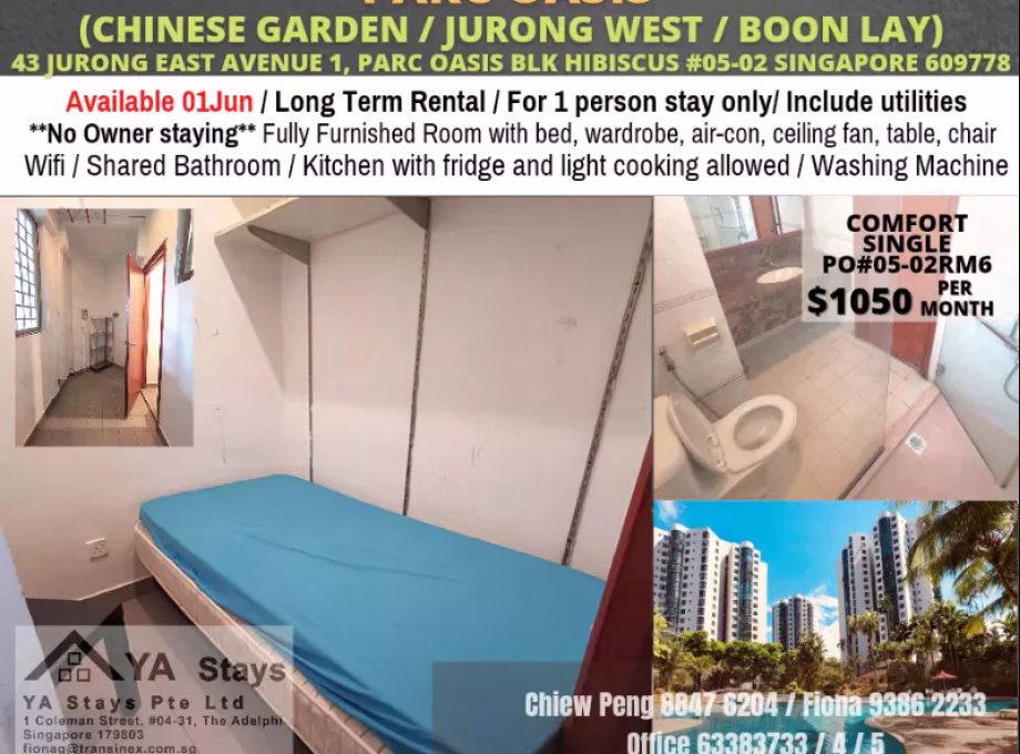 单间出租 • 巴耶利峇 •  Parc Oasis • S$1250 • 共管公寓 • 普通房 照片