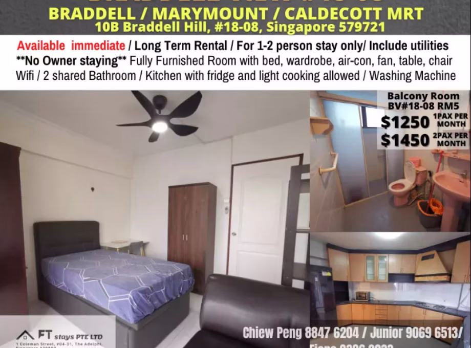 单间出租 • 马林百列 •  Braddell View • S$1250 • 住宅公寓 • 普通房 照片