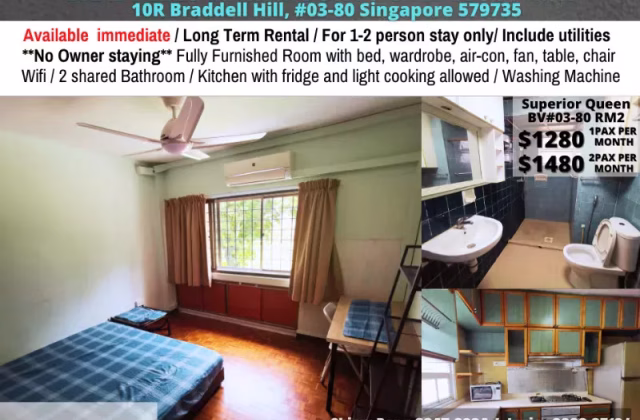 单间出租 • 马林百列 •  Braddell View • S$1280 • 住宅公寓 • 普通房
