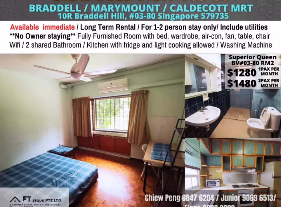 单间出租 • 马林百列 •  Braddell View • S$1280 • 住宅公寓 • 普通房 照片