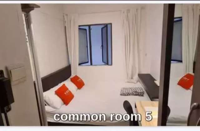 单间出租 • 樟宜湾 •  People's Park Complex • S$1450 • 住宅公寓 • 普通房