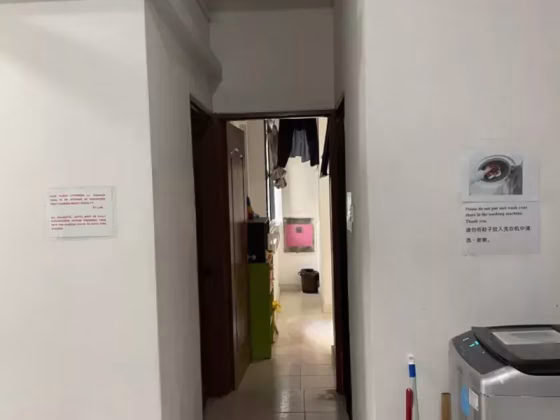 单间出租 • 欧南 •  Torieview Mansions • S$1200 • 住宅公寓 • 普通房 照片